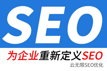 ߮seo˾